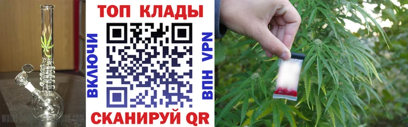 Где купить Благодарный COCAIN  Амфетамин  Каннабис  ГАШ 