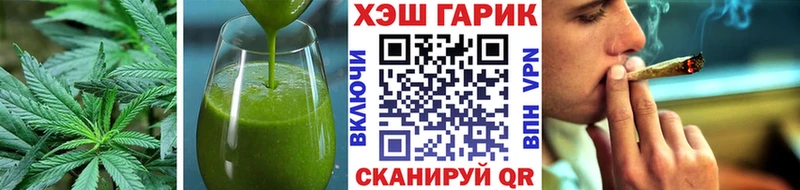Canna-Cookies марихуана  как найти   это как зайти  Благодарный 