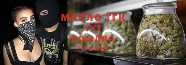 амф Балабаново
