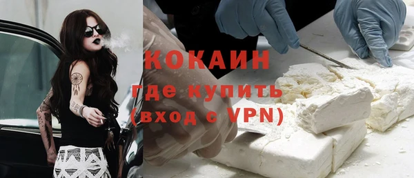 амф Балабаново
