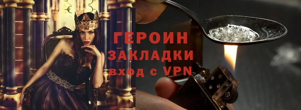 амф Балабаново