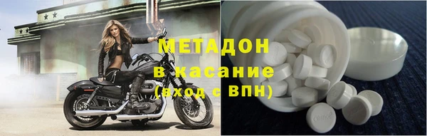 амф Балабаново