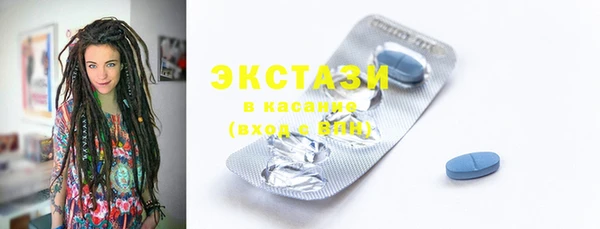 амф Балабаново