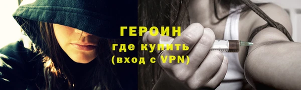 скорость mdpv Баксан