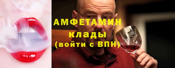 бошки Балахна