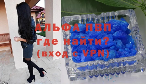скорость Нягань