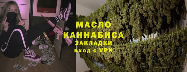 скорость mdpv Баксан