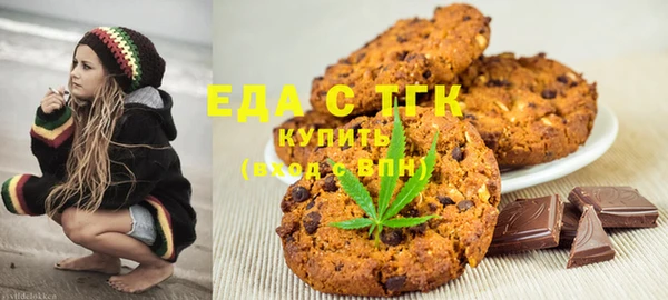 бошки Балахна