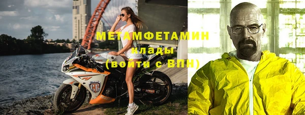 скорость mdpv Баксан