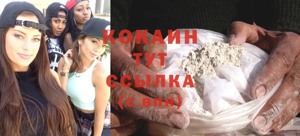 не бодяженный Няндома