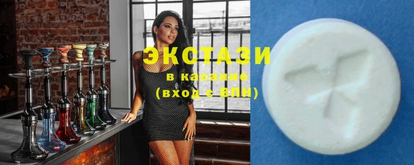 амф Балабаново