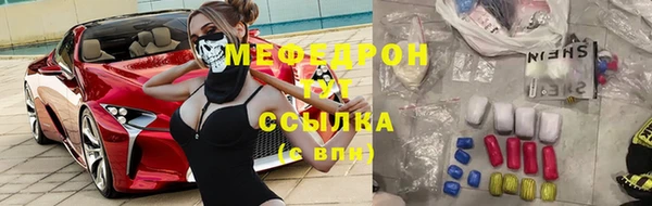 бошки Балахна