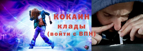 амф Балабаново