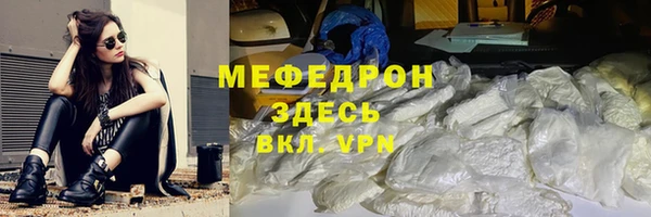 амф Балабаново