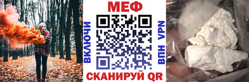 МЯУ-МЯУ 4 MMC  Благодарный 